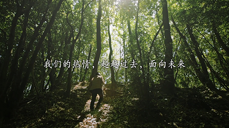 DAIKEN KISEKI MOVIE