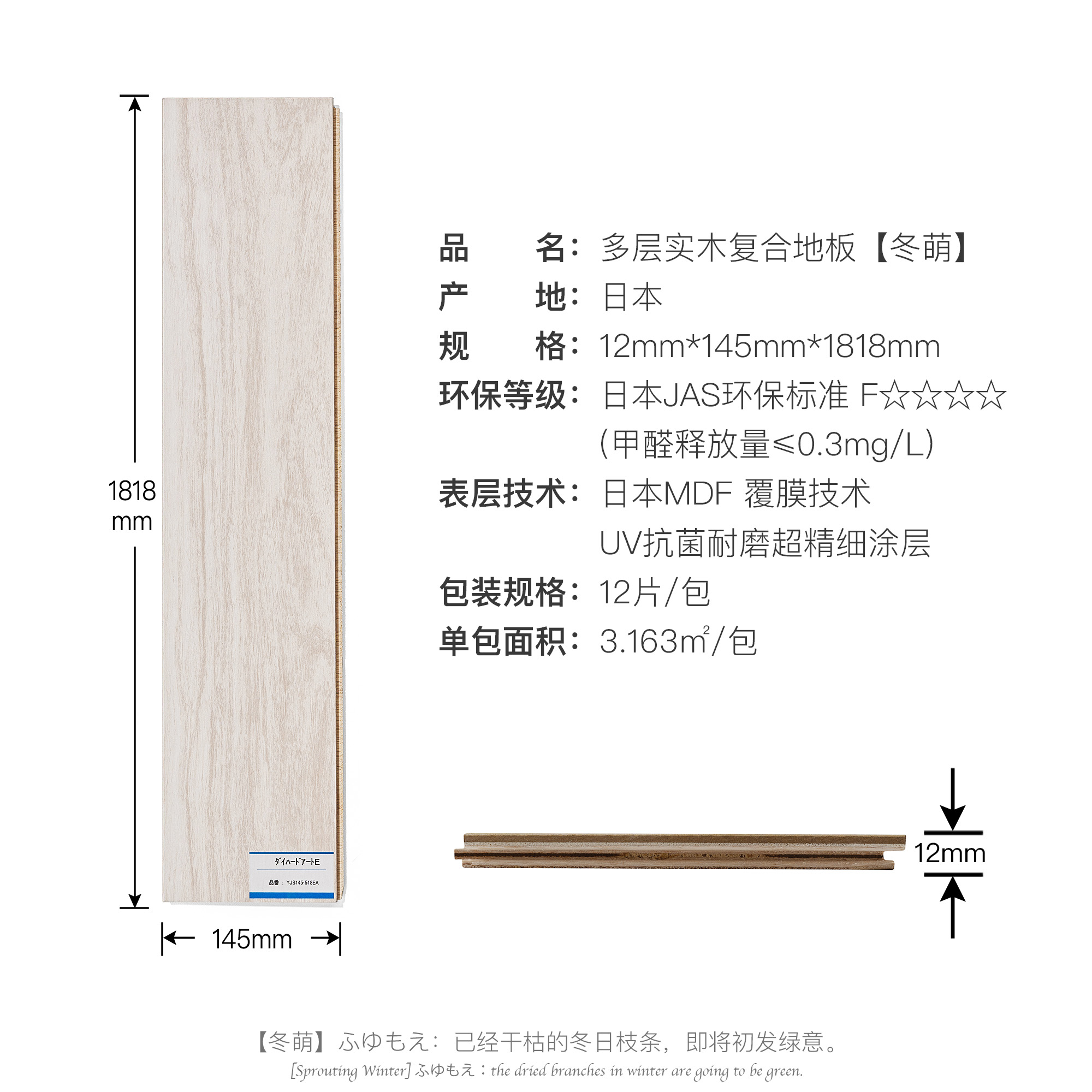 YP0127-系列